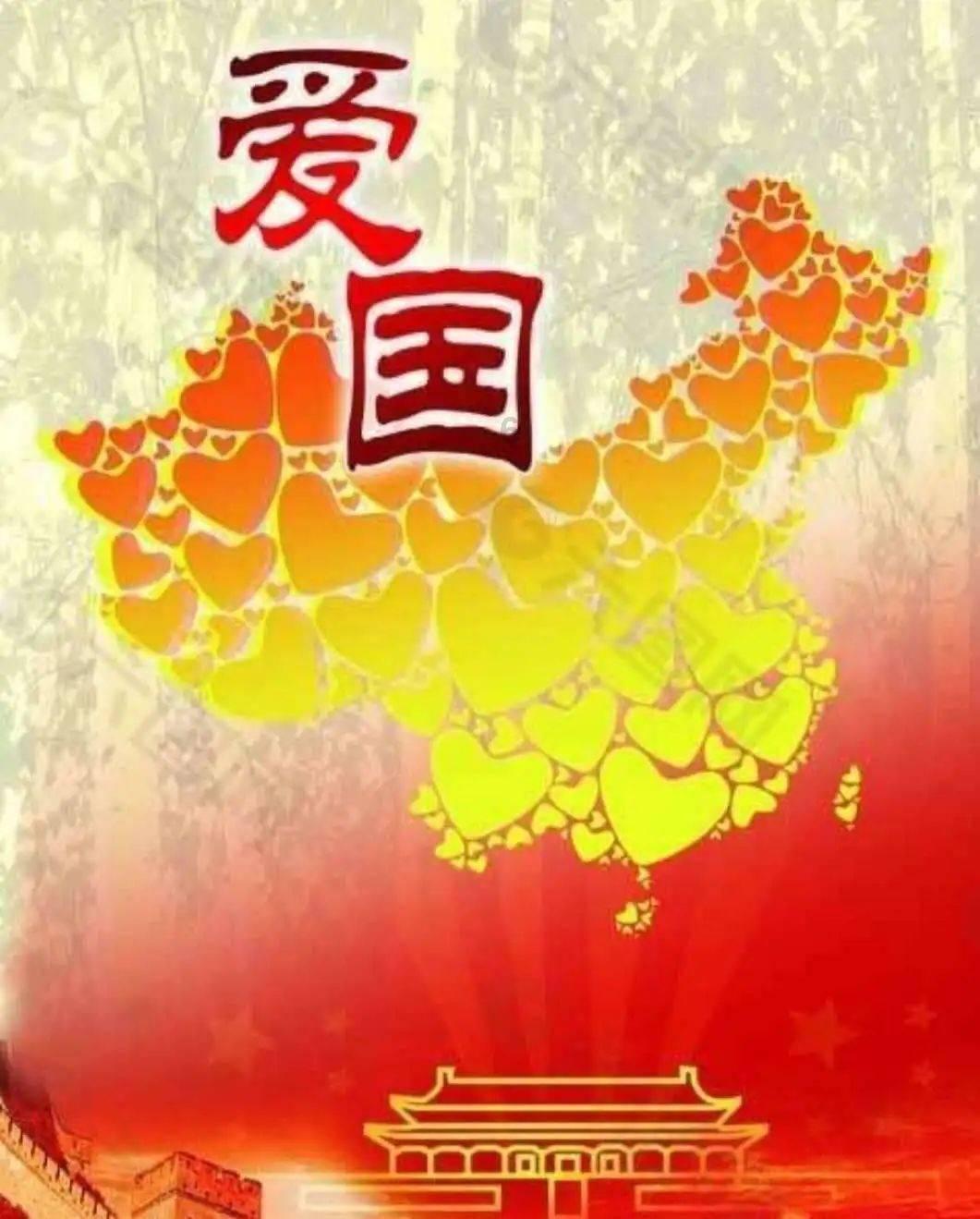 探索默默英语下载,加入知识星球